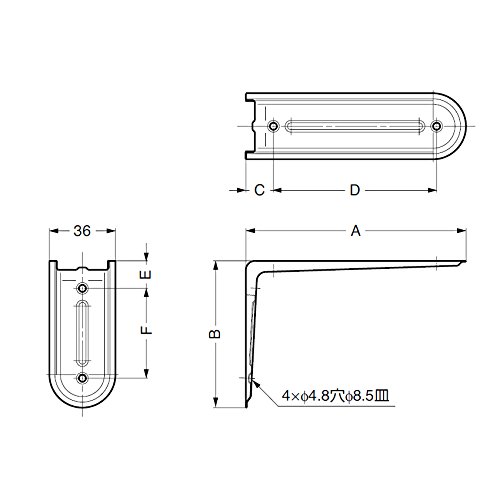 Amazon | スガツネ工業 棚受10910型 10910-00008 白 | 棚受
